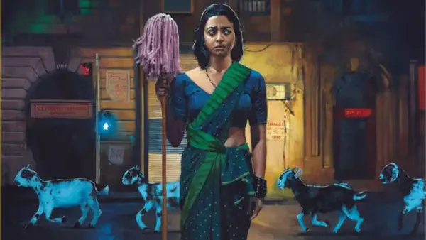 Image of scene from the film Sister Midnight