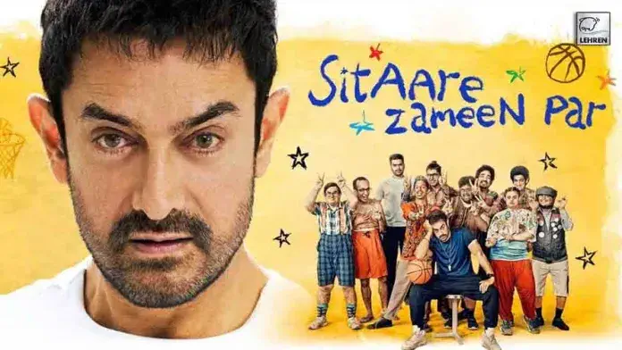 Image of scene from the film Sitaare Zameen Par