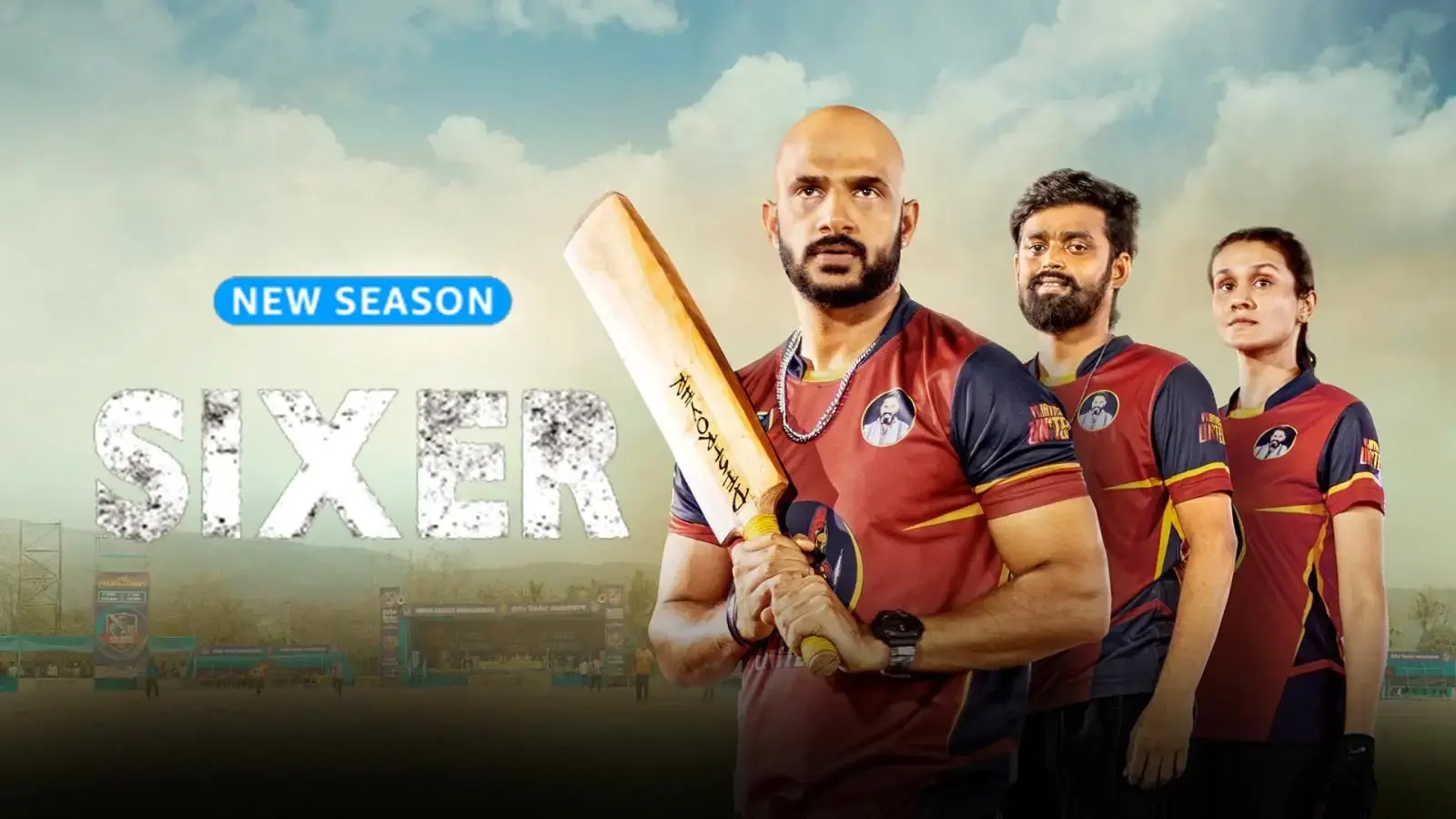 Image of scene from the film Sixer S02