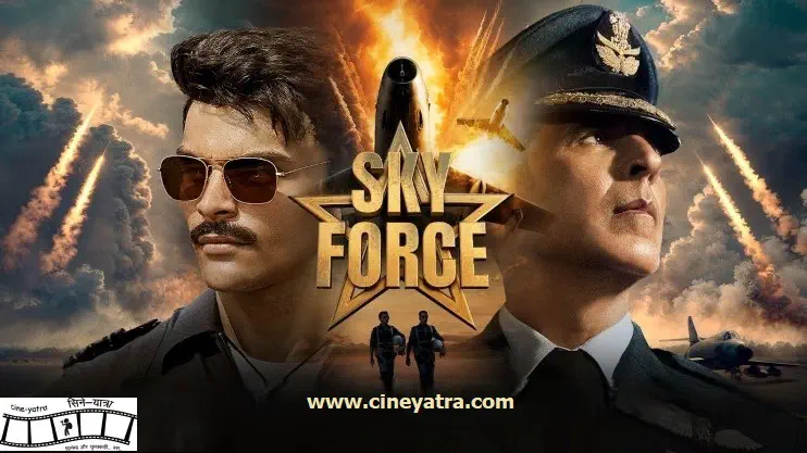 Image of scene from the film Sky Force