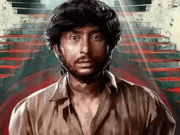 Image of scene from the film Sorgavaasal