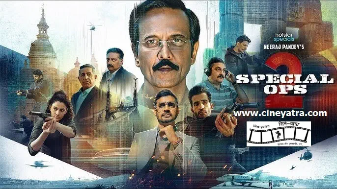 Image of scene from the film Special Ops 2