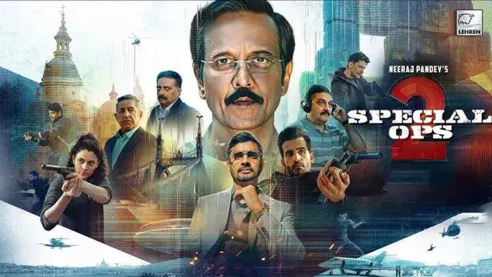 Image of scene from the film Special Ops 2