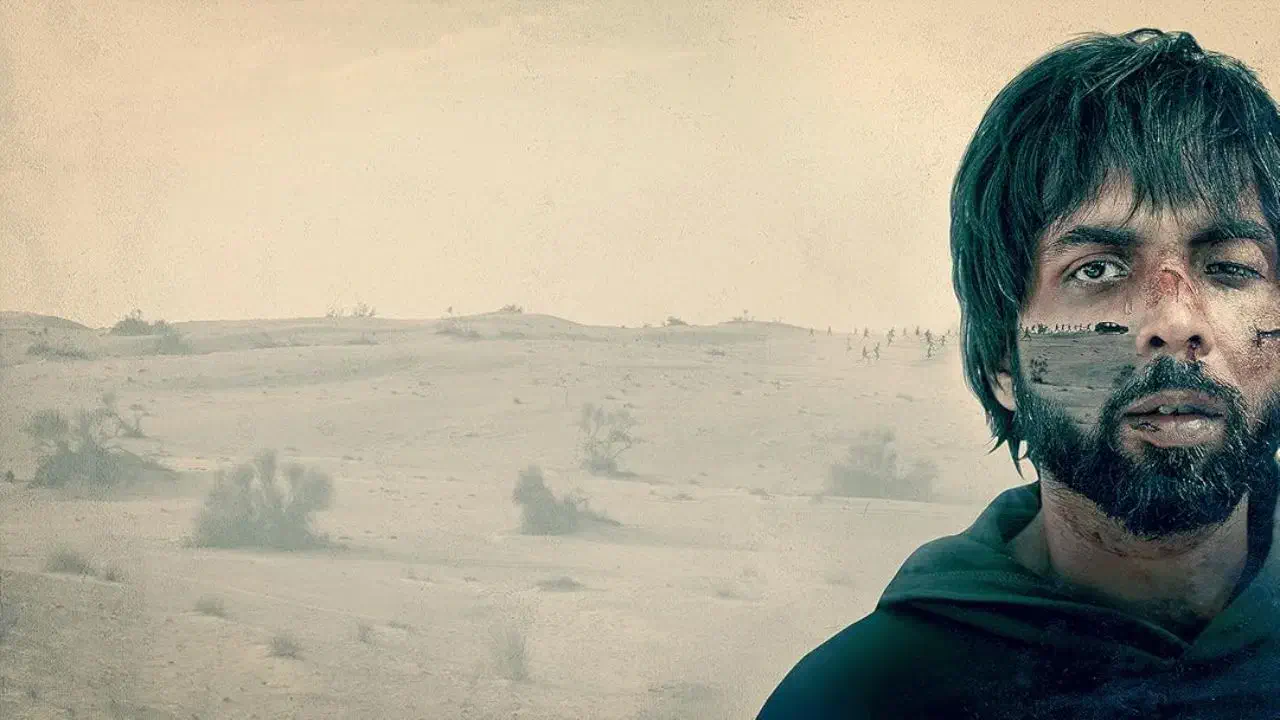 Image of scene from the film Stolen