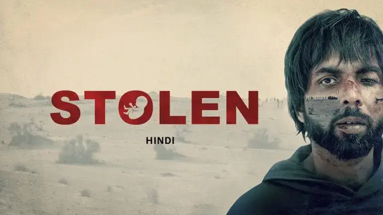 Image of scene from the film Stolen