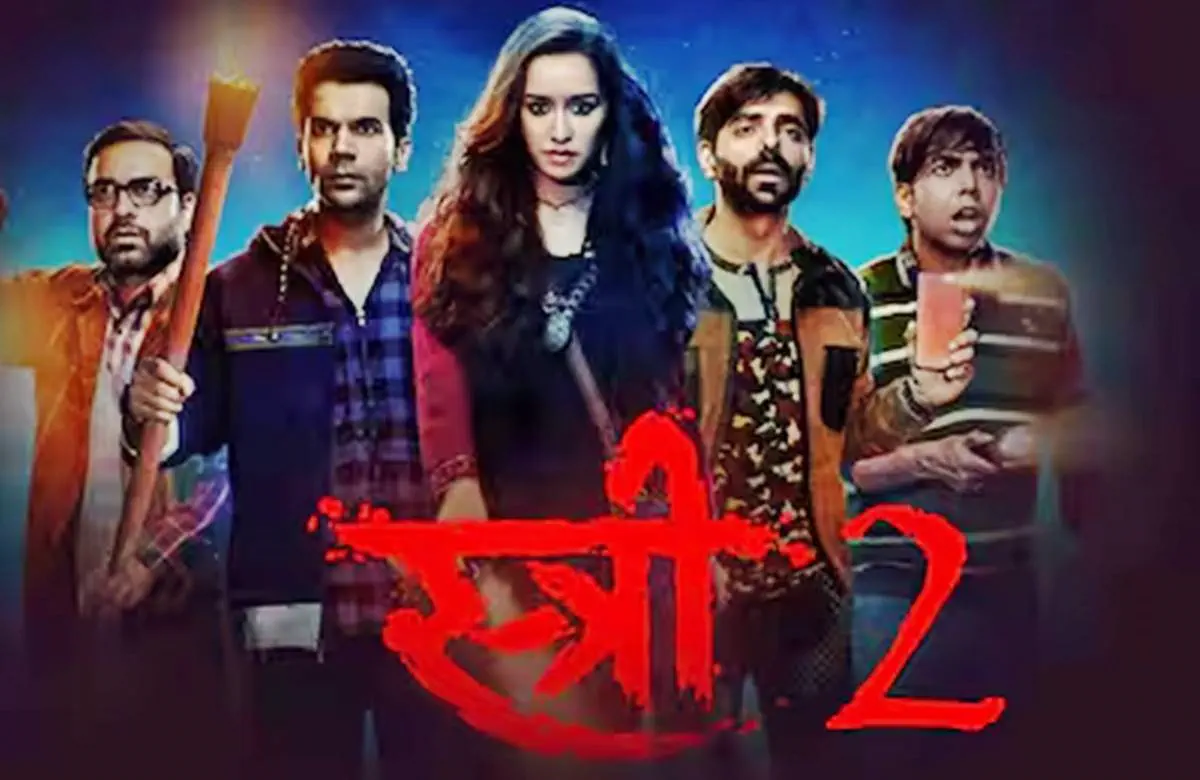 Image of scene from the film Stree 2