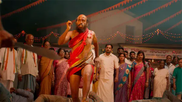 Image of scene from the film Su From So