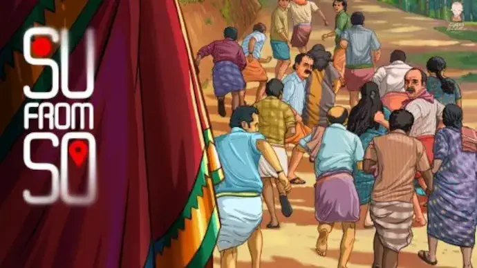 Image of scene from the film Su From So