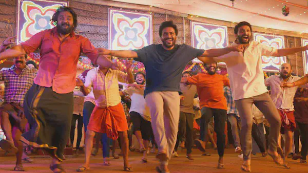 Image of scene from the film Su From So