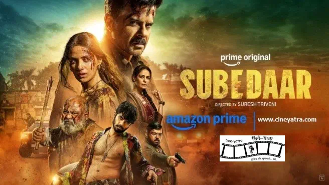 Image of scene from the film Subedaar