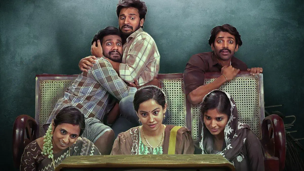 Image of scene from the film Subham