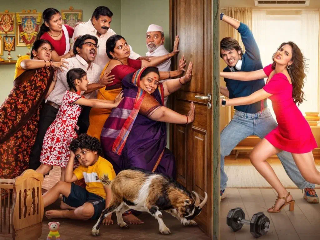 Image of scene from the film Super Duperr