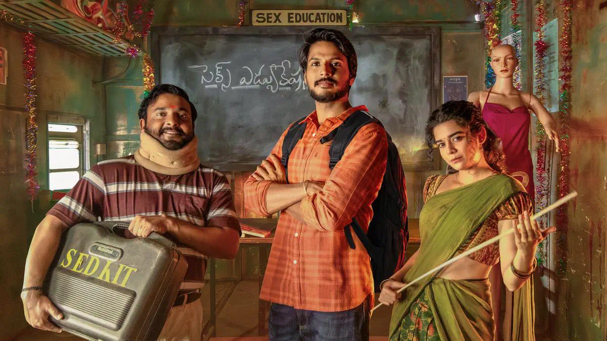 Image of scene from the film Super Subbu