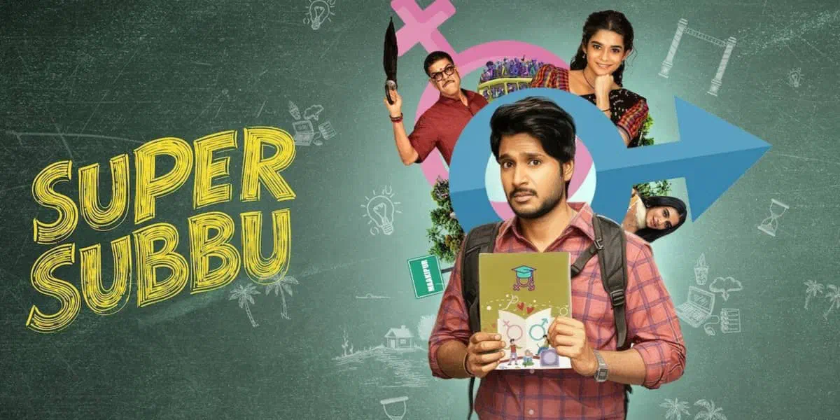Image of scene from the film Super Subbu