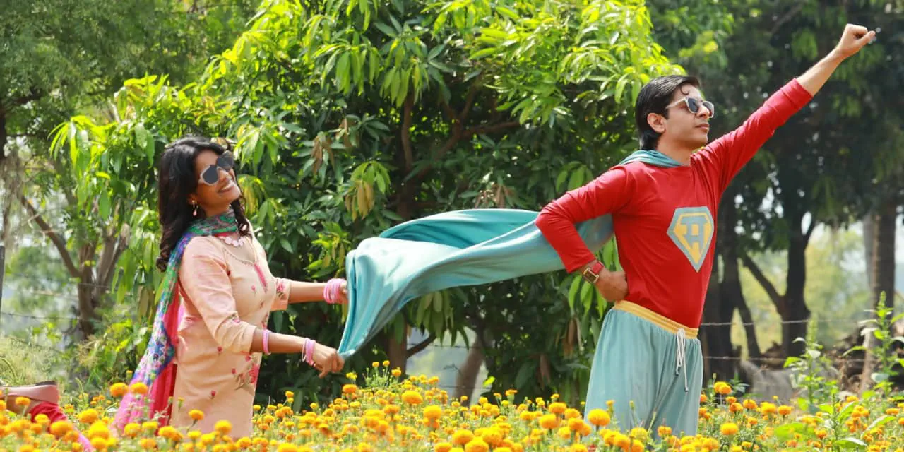 Image of scene from the film Superboys of Malegaon