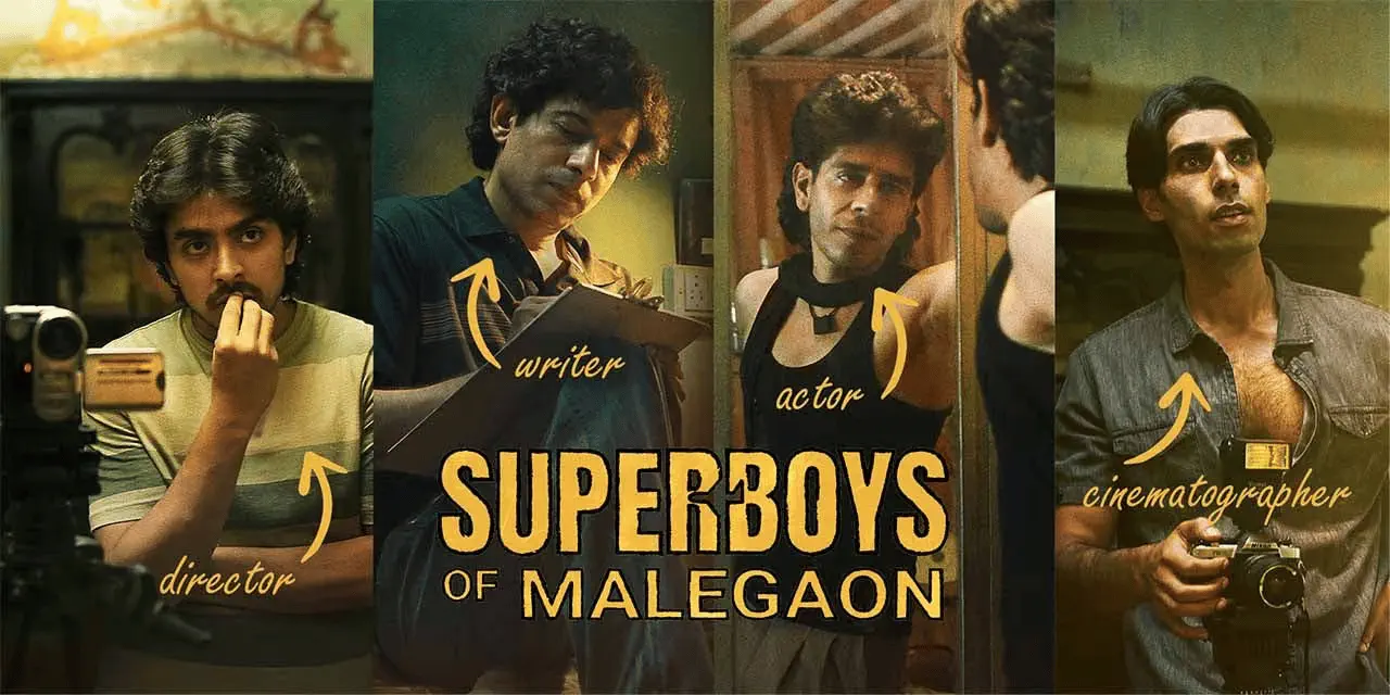Image of scene from the film Superboys of Malegaon