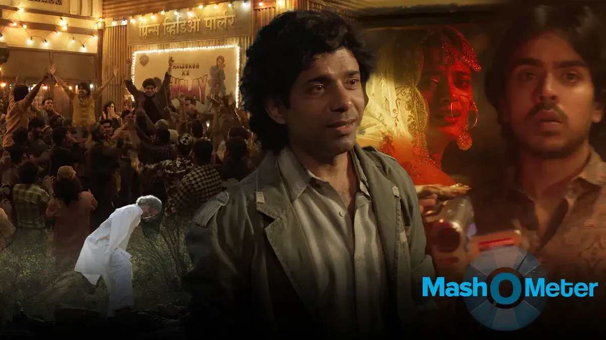 Image of scene from the film Superboys of Malegaon