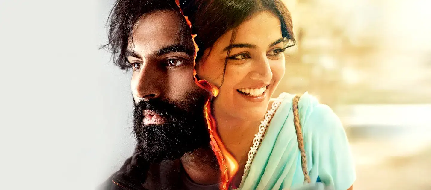 Image of scene from the film Tabaah