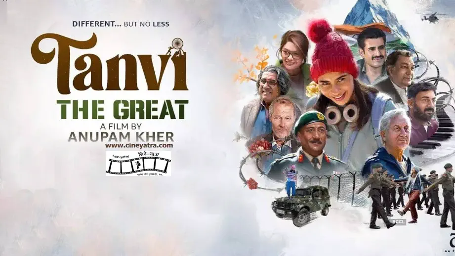 Image of scene from the film Tanvi the Great