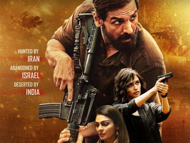 Image of scene from the film Tehran