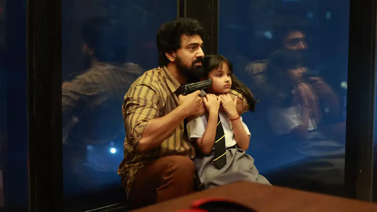 Image of scene from the film Tekka