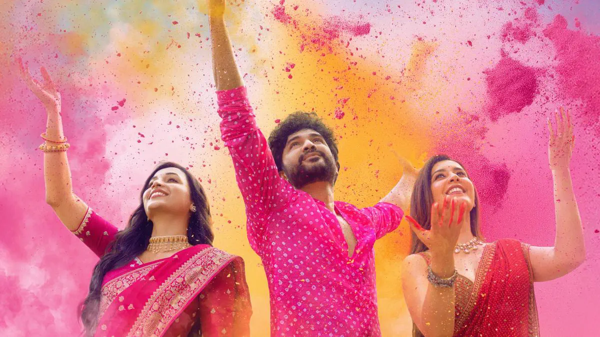 Image of scene from the film Telusu Kada