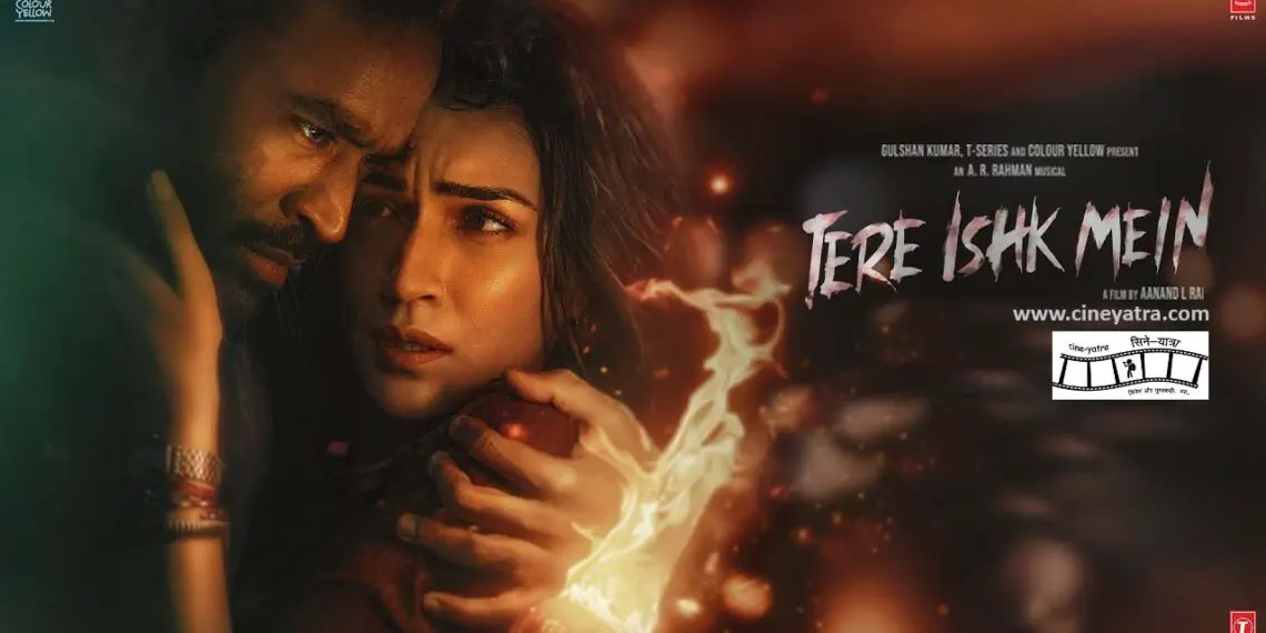 Image of scene from the film Tere Ishk Mein