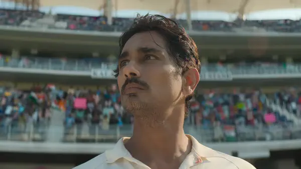 Image of scene from the film Test