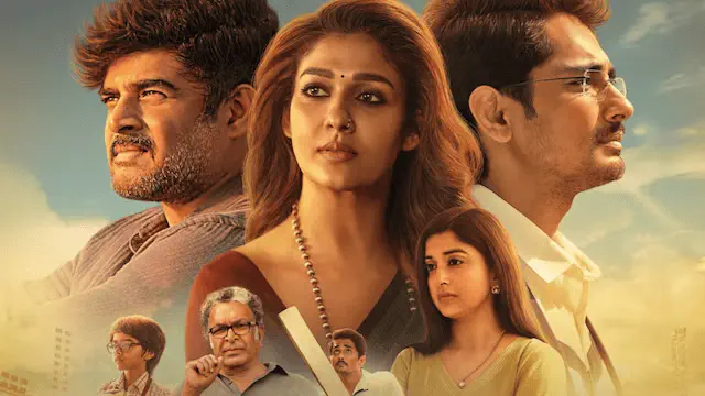 Image of scene from the film Test