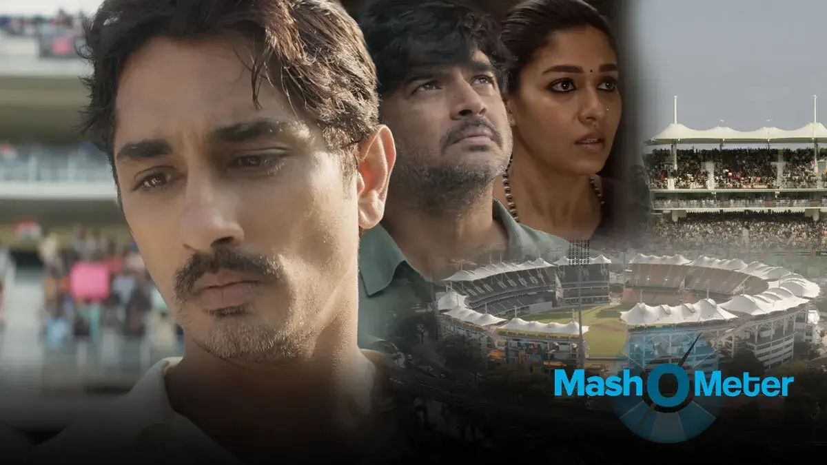 Image of scene from the film Test