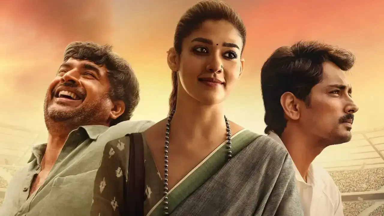 Image of scene from the film Test