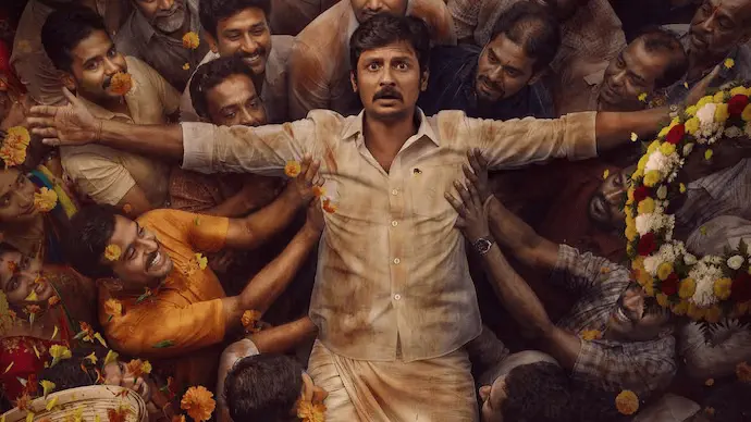 Image of scene from the film Thalaivar Thambi Thalaimayil