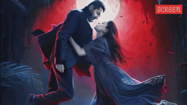 Image of scene from the film Thamma