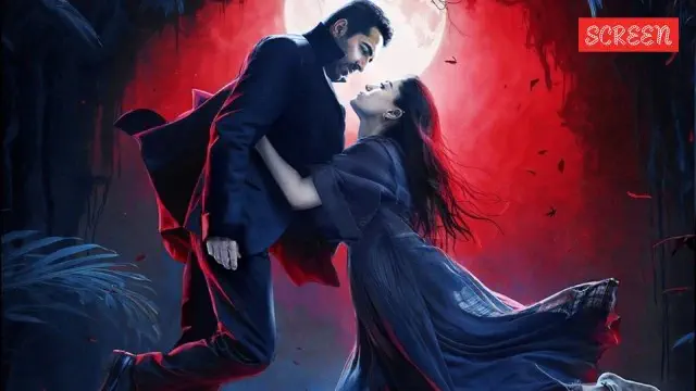 Image of scene from the film Thamma