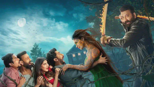 Image of scene from the film The Bhootnii