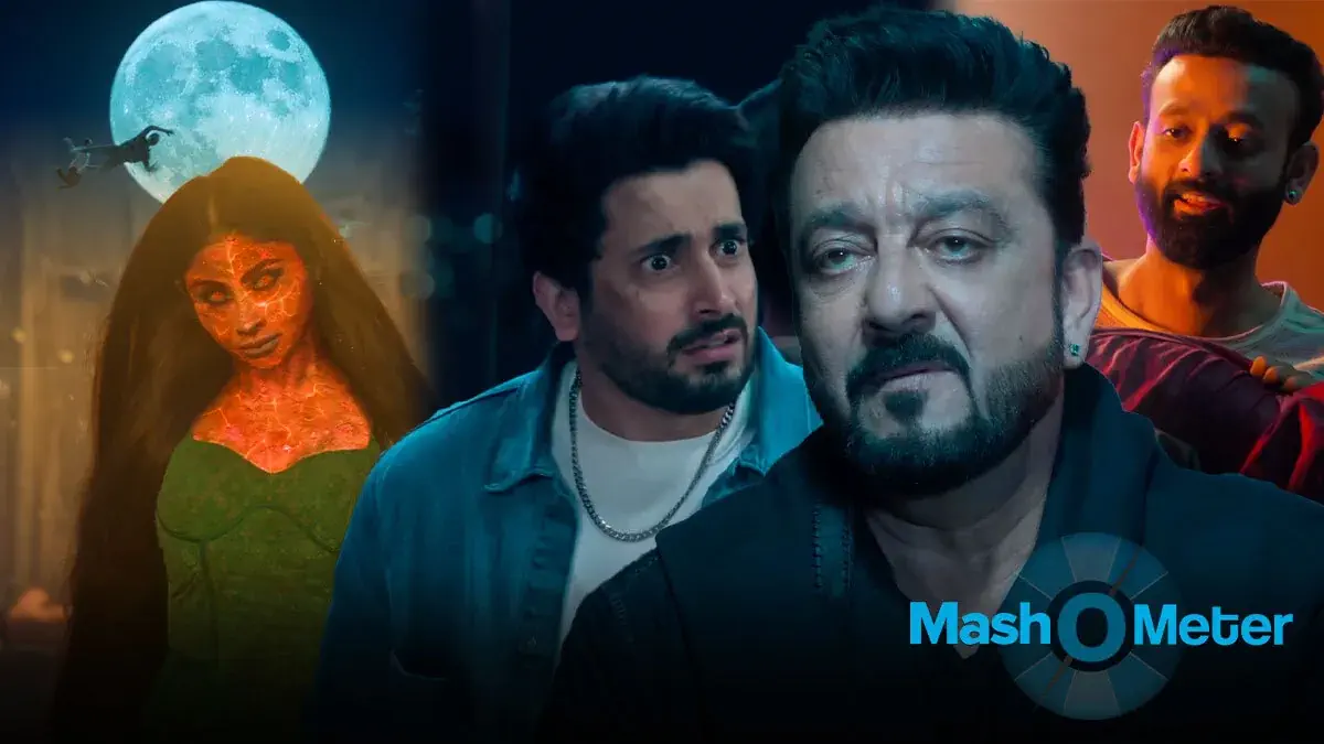 Image of scene from the film The Bhootnii