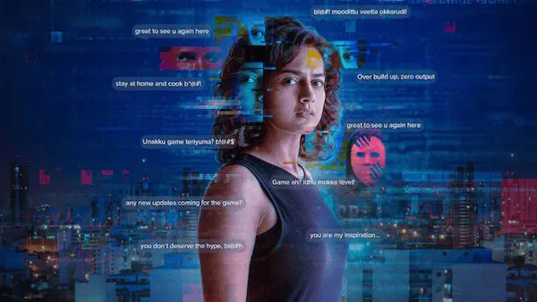 Image of scene from the film The Game You Never Play Alone