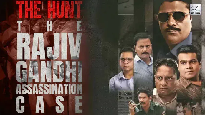 Image of scene from the film The Hunt: The Rajiv Gandhi Assassination Case