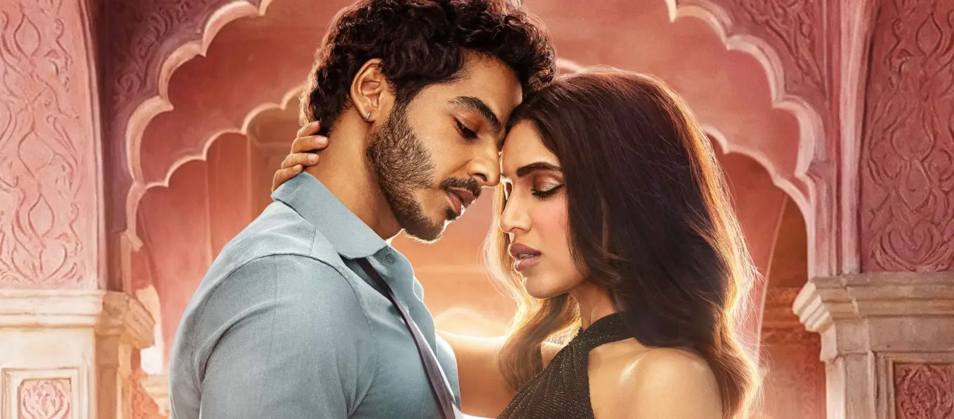 Image of scene from the film The Royals