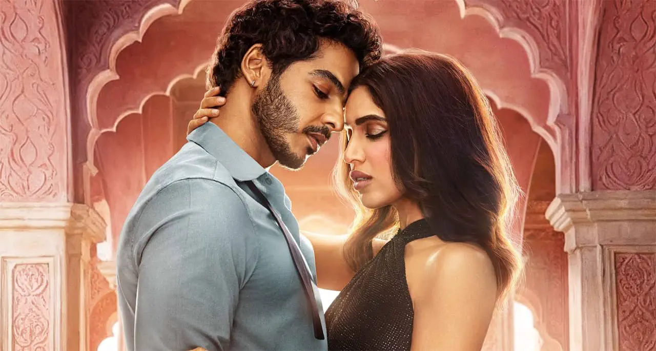 Image of scene from the film The Royals