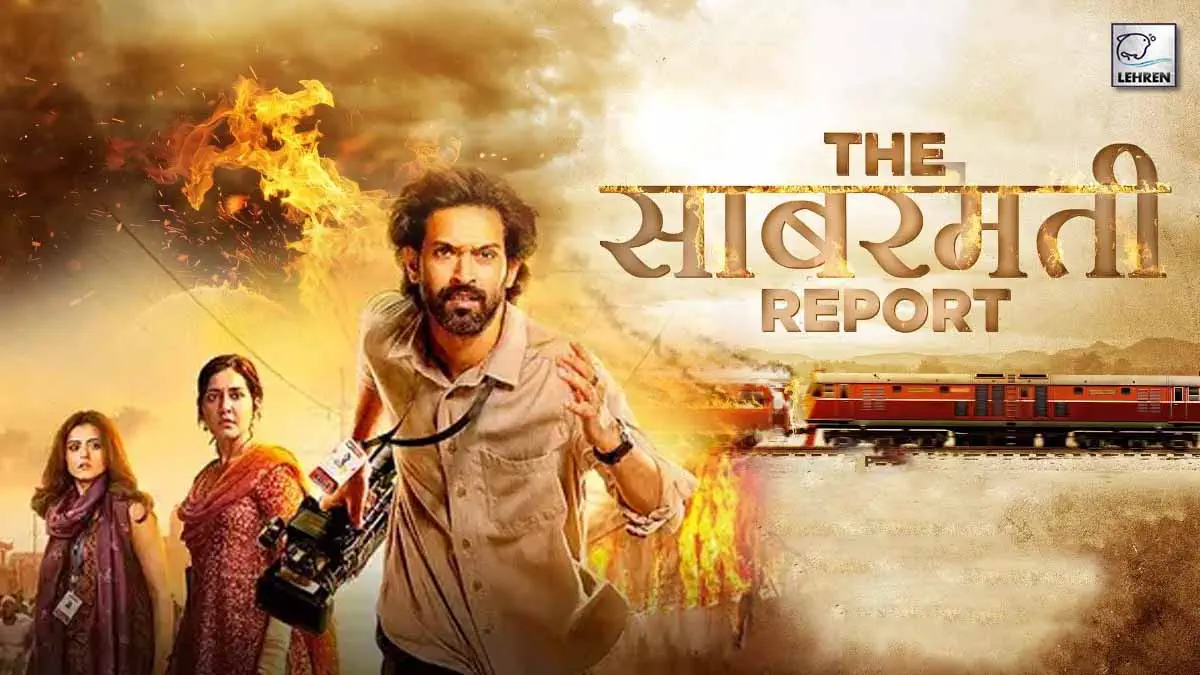 Image of scene from the film The Sabarmati Report