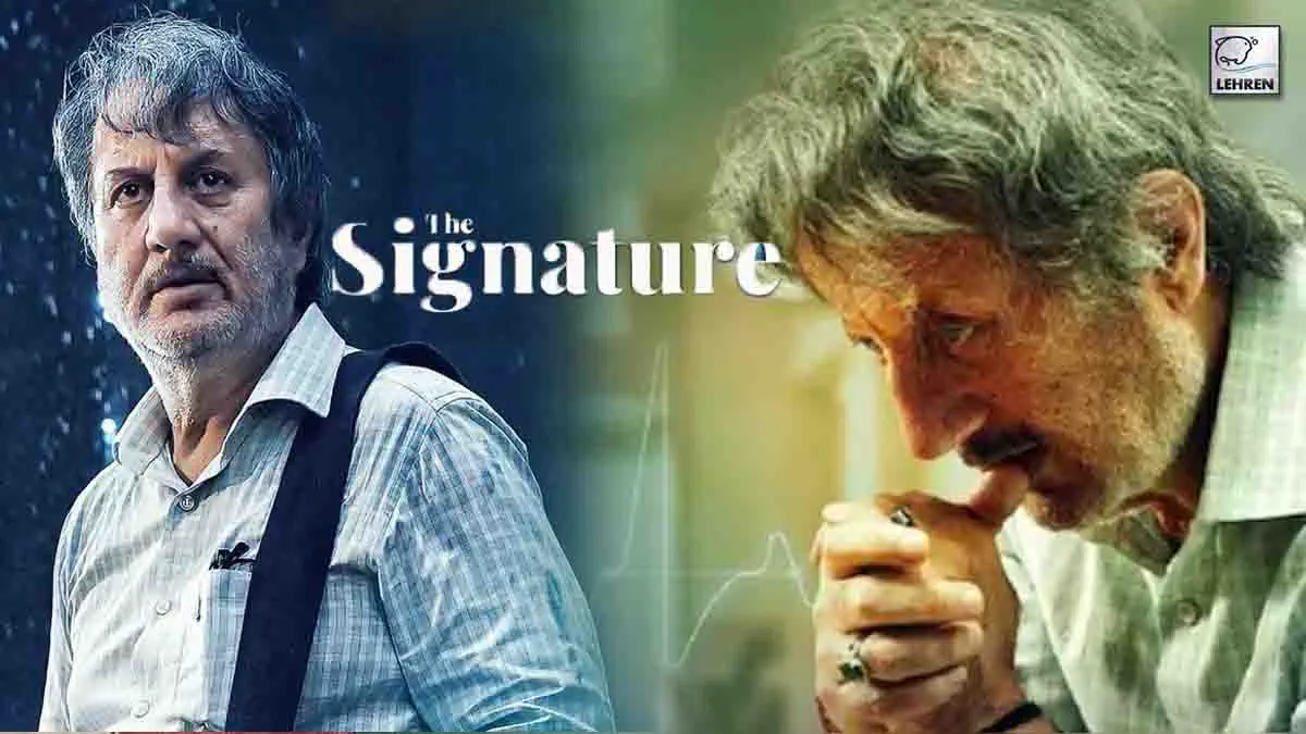 Image of scene from the film The Signature