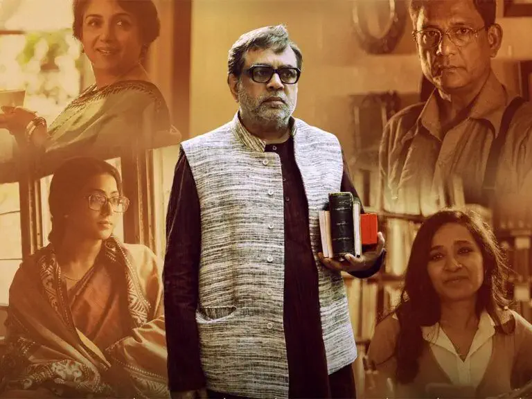 Image of scene from the film The Storyteller