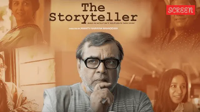 Image of scene from the film The Storyteller