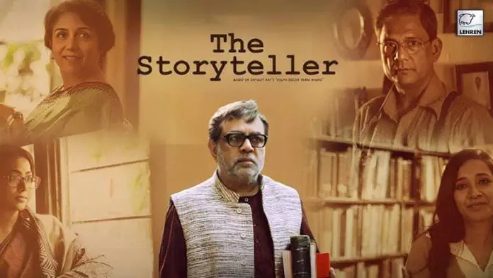 Image of scene from the film The Storyteller