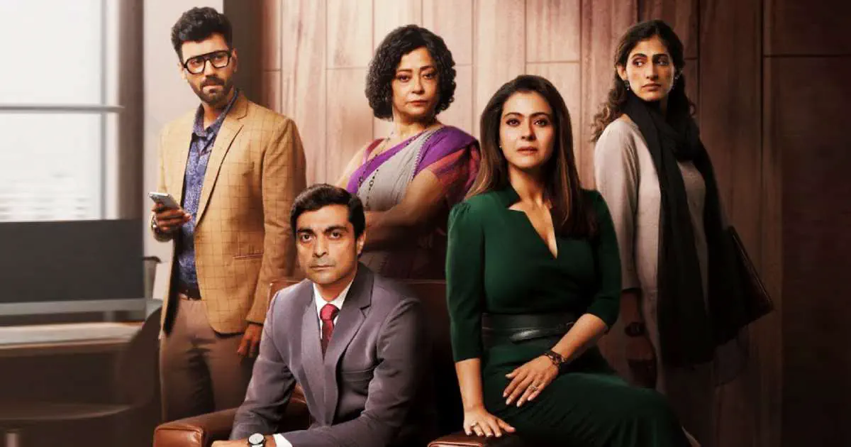 Image of scene from the film The Trial S02