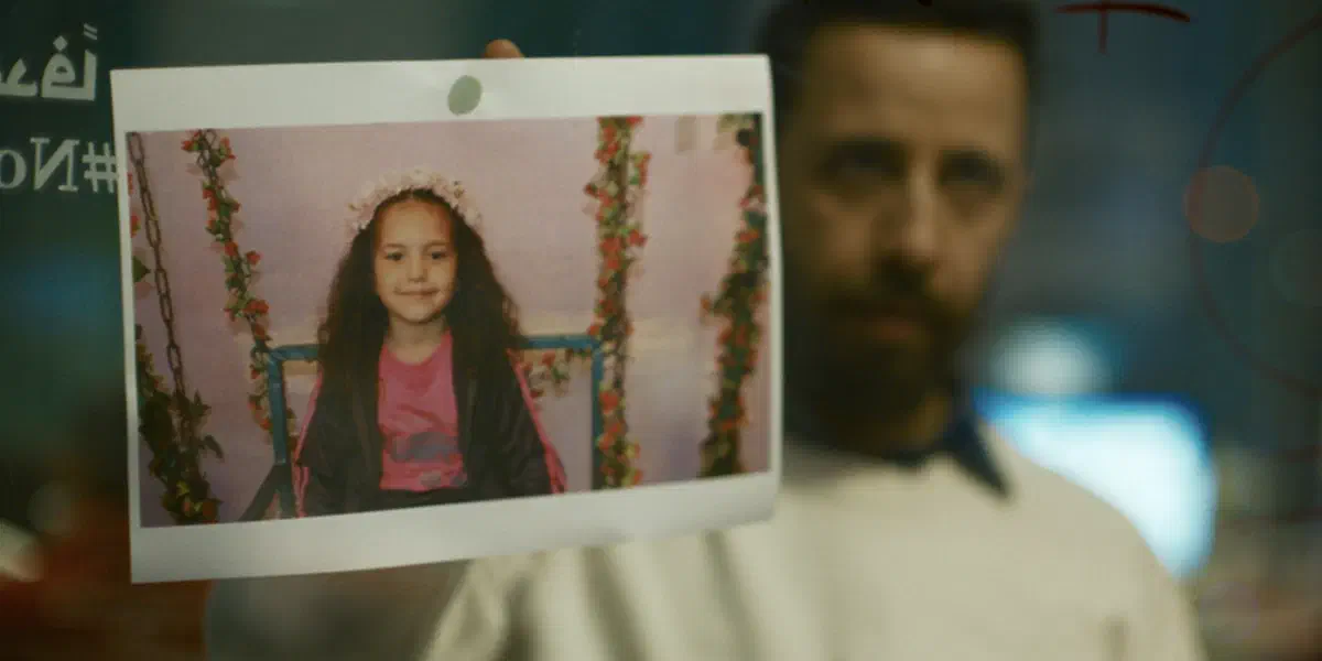 Image of scene from the film The Voice of Hind Rajab