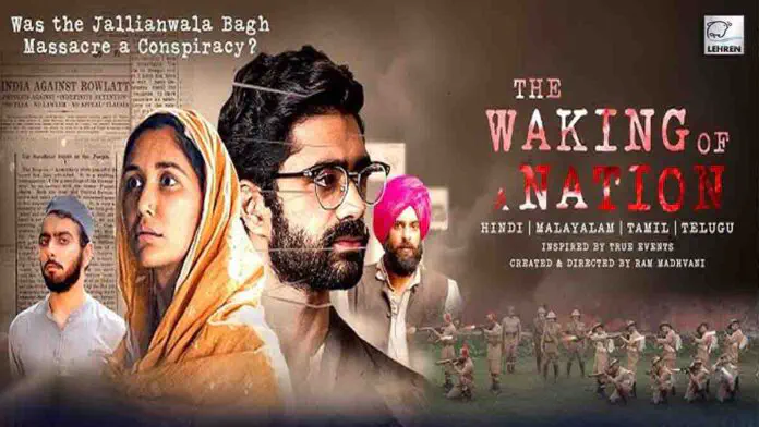 Image of scene from the film The Waking of a Nation