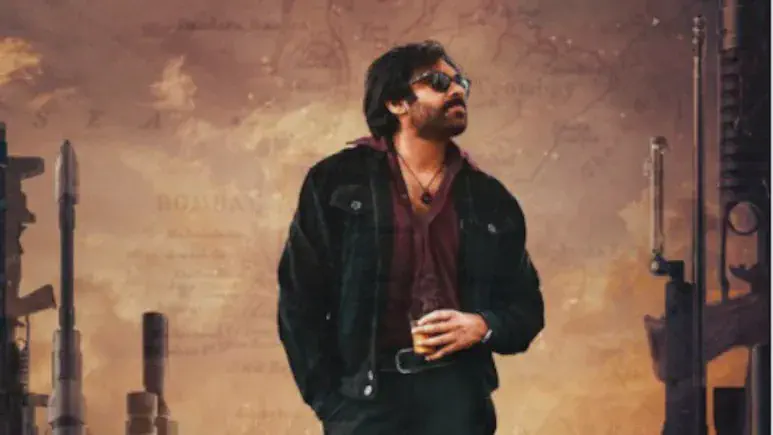 Image of scene from the film They Call Him OG