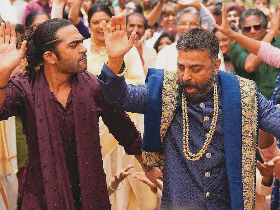 Image of scene from the film Thug Life